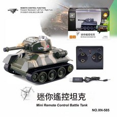 迷你遙控坦克 迷彩綠, 1個