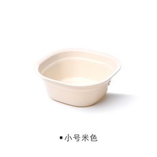 方形加厚塑料盆 臉盆 洗菜盆 洗衣盆, 小號米色, 1個
