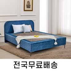 건강한 온기를 담은 홍맥반석 온돌침대 (슈퍼싱글) HM188