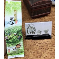 新元昌文化館 紅烏龍 烏龍 金萱, 金萱,2倆, 1個