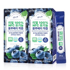 [드림이음] 리얼 100% NFC 착즙 유기농 블루베리 스틱, 2박스, 20g