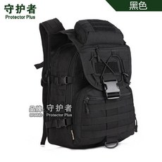 守護者 戶外登山包 40L 防水 大容量 迷彩 帆布 戰術背包, 黑色,40L