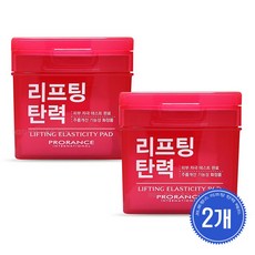 프로랑스 리프팅 탄력 패드, 2개, 80매입