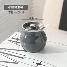 陶瓷豬油罐 廚房調味料罐, 灰鍍銀 - 400ml豬油罐送勺子, 1套