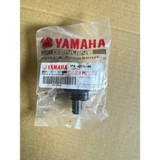 YAMAHA XMAX 傾倒感知器 1PA-H2576-00, 1個