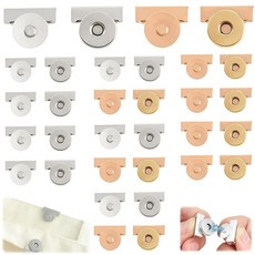 지갑과 토트용 마그네틱 스냅 16개 골드 및 슬리버 DIY 버튼 바느질 금지 걸쇠