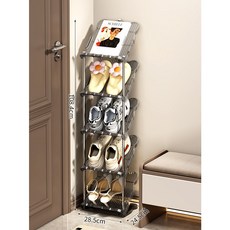 탑이지물 깔끔한 공간활용 현관 신발 정리대 틈새 신발장, 5단, 1개, 그레이