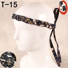 헤어밴드 일본 머리끈 요리사 이자카야 고무줄 스시 일식 종업원, O. Feihe 약식 배경