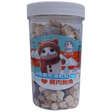 ASTAR 阿曼特 凍乾粒 貓零食, 1個, 歐姆貓-【凍乾粒】雞肉鮪魚90g