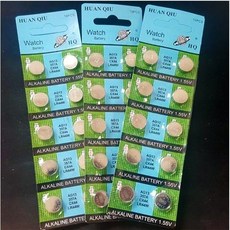 회중시계 총 5알 AG13 건전지 배터리 LR44 357A 호환 장난감 도어락 키보드 마우스 리모콘