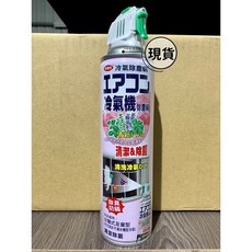 安德生 冷氣清潔劑 420ml 森林香氛/清新villa/綠茶清香, 1個, 清新villa（粉）