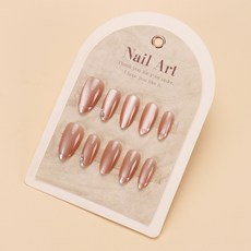 小紅書爆款穿戴甲片高級感秋季純欲風美甲片暈染漸變可拆卸假指甲, 1個, BY1730:膠水款