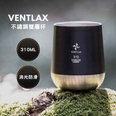 VENTLAX 雙層不銹鋼杯 310ml 啤酒杯 威士忌杯 鋁罐保冰套杯 保溫杯 露營杯, 1個