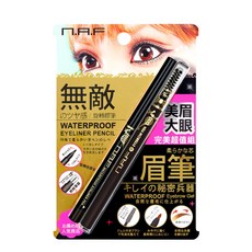 N.A.F 防水, 眼線膠筆黎明深棕 0.3g+眉膠筆經典棕黑 0.5g, 1個