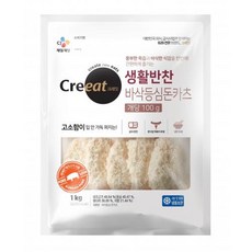 CJ 크레잇 생활반찬 바삭등심돈카츠 1kg, 1개