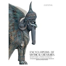 (英文圖書)Encyclopedia of Mythical Creatures - Mesopotamian & Persian Mythology: An Illust... 精裝版, Gargoyle Collective, 英文