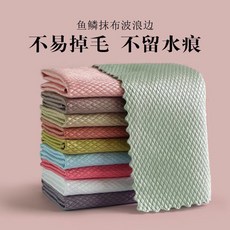 六小仔 乾濕兩用清潔手套 靜電除塵 不掉毛 不留水痕, 魚鱗紋抹布, 1條