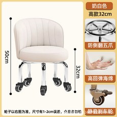 【椿嶼】嚮輪小凳子家用加高滑輪凳換鞋旋轉闆凳帶輪移動學步靠背椅輪, 橡膠剎車輪：高款白色, 1個