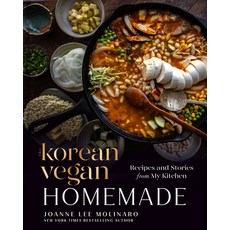 (英文圖書)The Korean Vegan: Homemade: Recipes and Stories from My Kitchen 精裝版, Avery Publishing Group, 英文