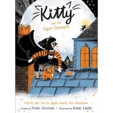 Kitty and the Tiger Treasure Paperback, Greenwillow Books