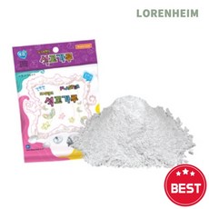 로렌하임 도너랜드 석고가루 300g 조형 만들기 재료팩 10개입 실습재료