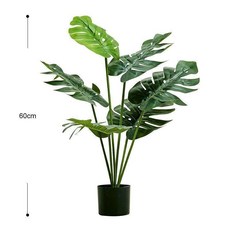 北歐ins風仿真植物仿生綠植裝飾擺件假龜背竹客廳室內落地盆栽樹熱賣中, 60cm龜背, 1個