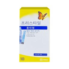 애보트 옵티엄 프리스타일 혈당 시험지 100매 검사지 당 체크지 혈당 스트립, 1개, 100매입