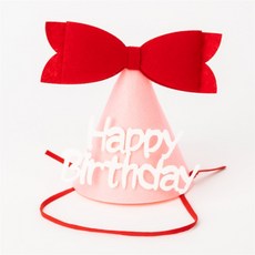 [Allhaving] 빨간리본 꼬깔모자 생일모자
