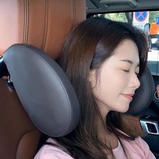 자동차용 안정적인 시트 머리 받침대 휴식 GDM 잠자기 97654pc 1(EA)