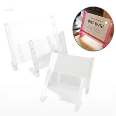 파랑새백화점 단면가로투명멀티프레임 홍보물꽂이, 120x80