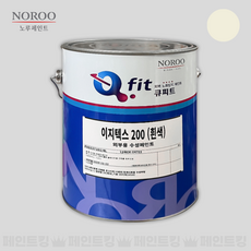 노루페인트 이지텍스200 외부용 수성 백색 조색 콘크리트 외벽, 33. 소프트아이보리, 1개, 4L