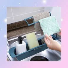 싱크선반 주방정리 세척도구 스텐 물빠짐 걸이 세제통 세면대, 1cl3 핑크