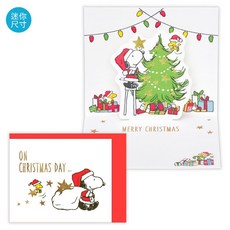 hallmark 史努比 Snoopy 迷你燙金立體聖誕卡, 1個