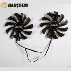 갤럭시 GTX 1070 1070Ti 1080 그래픽카드 쿨러 GFM10012H12SPA