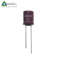 삼영콘덴서 전해콘덴서 25V 470UF KMG 105℃ SAMYOUNG