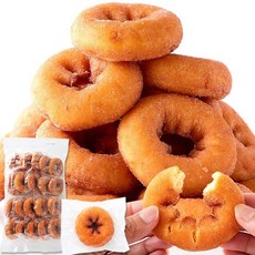 (20 천연 생활 소프트 도넛 개) 간식 과자 스위트 개 포장 부드럽게 촉촉한