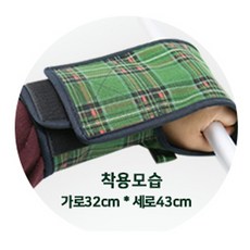 한결 재활장갑 1P 재할운동 안전장갑