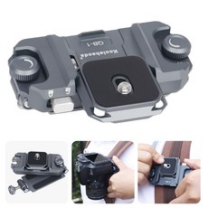 Koolehaoda 카메라 백팩 스트랩 클립 퀵 릴리스 시스템 알루미늄 합금 카메라 클립 백팩 스트랩 브래킷, 1개, QB-1S 파란색b