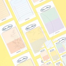 점착식 투톤 그리드메모지 9종/택1 필기 학용품 노트 문구 스케줄러, Note 9