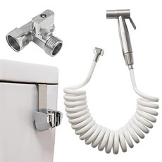 Manneungsamchon 馬桶花灑浴室清潔槍3.5m白色捲管+斯登槍+馬桶掛架+T型閥組, 1套, 白色