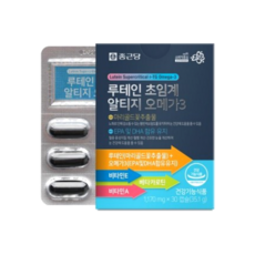 종근당 루테인 초임계 알티지 오메가3 1170mg x 30캡슐 2개, 30정