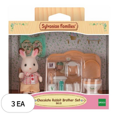 실바니안패밀리 초콜릿 토끼 소년&목욕탕 피규어 2203, 3개