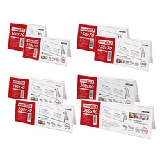 요이찌 쇼케이스 양면 1개입 이름표꽂이, 120x50mm