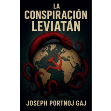 (英文書籍)La Conspiración Leviatán 平裝版, Joseph Portnoj Gaj, 英文
