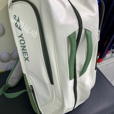 羽球拍袋 羽球袋 羽毛球拍袋 球拍袋 羽毛球袋 羽球背包 網球袋新款羽毛球包苔蘚綠男女多功能運動雙肩背包袋防水, BA02312EX白苔蘚綠送禮品, 1個