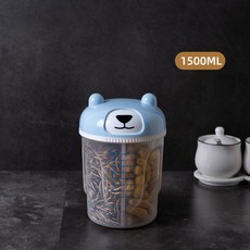 分格保鮮盒 乾果雜糧收納罐 廚房食品儲物罐 五格分類儲物罐, 1個, 矮款三分格1個（藍蓋1500ML）, 藍蓋