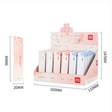 得力活動鉛芯 學生文具辦公用品, 1個, S482-HB0.5mm