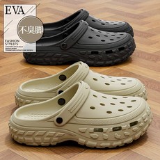 2025新款 加厚防滑 涼拖鞋