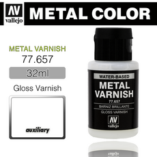 Vallejo _ 77657 Metal Varnish _ 32ml _ Gloss Varnish, 1개