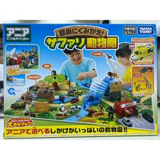 TAKARA TOMY 多美 野生動物園冒險遊戲組 超萌動物模型 親子互動遊戲, 1個